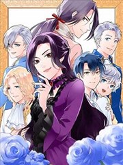射雕英雄传漫画分镜结构分析插图