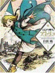 射雕英雄传漫画第六十话封面